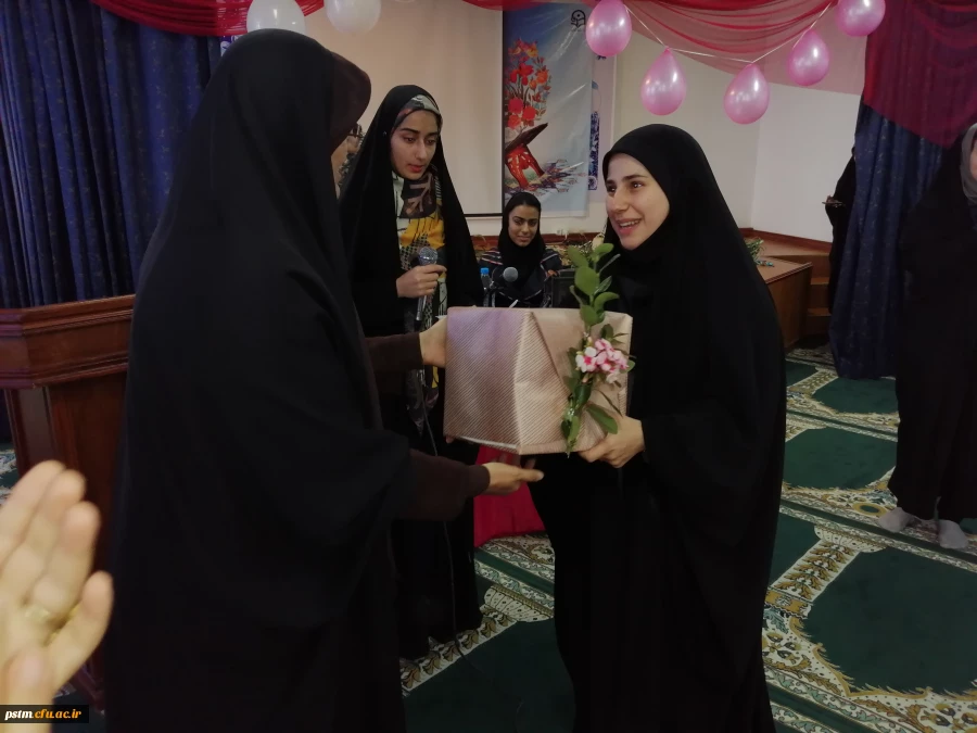 برگزاری جشن میلاد با سعادت بانوی دو عالم حضرت فاطمه زهرا (س) در پردیس 2