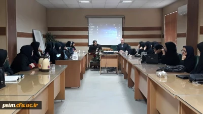 برگزاری کارگاه مشاوره پژوهشی در سالن کنفرانس پردیس