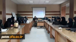 برگزاری کارگاه مشاوره پژوهشی در سالن کنفرانس پردیس 4