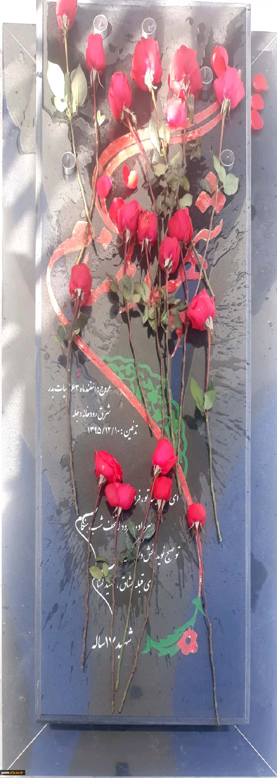 غبارروبی از مزار شهید گمنام پردیس به مناسبت بزرگداشت یادواره شهید گمنام 4