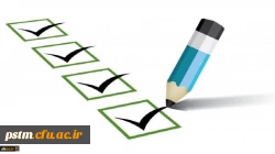 اطلاعیه ویژه استادان و دانشجو معلمانی که در نیمسال اول سال تحصیلی جاری ( 99-1398) دروس الکترونیکی ( دروس ارائه شده بصورت مجازی) داشته اند