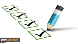 اطلاعیه ویژه استادان و دانشجو معلمانی که در نیمسال اول سال تحصیلی جاری ( 99-1398) دروس الکترونیکی ( دروس ارائه شده بصورت مجازی) داشته اند