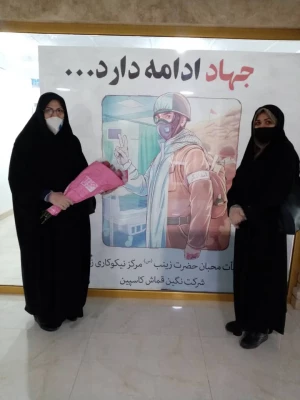 بازدید مسئولین پردیس فاطمه الزهرا(س)  از کارگاه گروه جهادی تولید ماسک  و لباس کادر درمان با همت دانشجویان پردیس 2