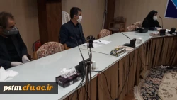 اولین جلسه شورای آموزشی دانشگاه فرهنگیان استان مازندران در سال99 برگزار شد 3