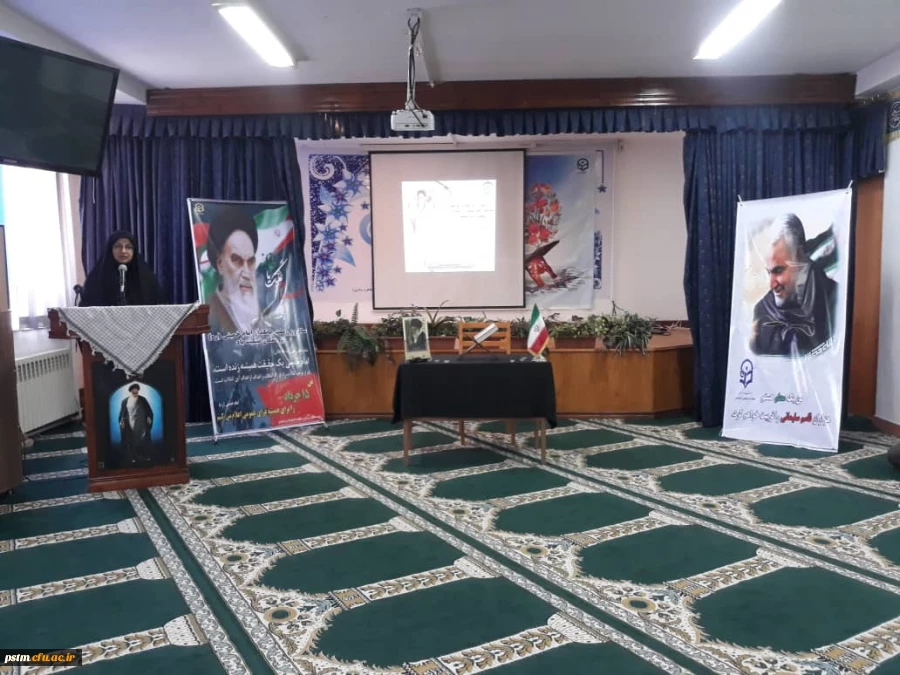 مراسم سالروز ارتحال حضرت امام خمینی (ره) و قیام خونین 15 خرداد در نمازخانه پردیس فاطمه الزهراء 2