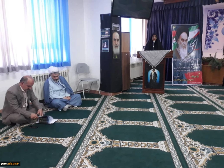 مراسم سالروز ارتحال حضرت امام خمینی (ره) و قیام خونین 15 خرداد در نمازخانه پردیس فاطمه الزهراء 2