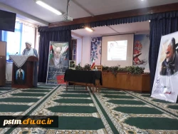 مراسم سالروز ارتحال حضرت امام خمینی (ره) و قیام خونین 15 خرداد در نمازخانه پردیس فاطمه الزهراء 2