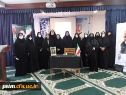 مراسم سالروز ارتحال حضرت امام خمینی (ره) و قیام خونین 15 خرداد در نمازخانه پردیس فاطمه الزهراء 2