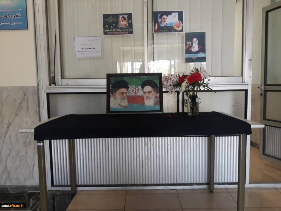 مراسم سالروز ارتحال حضرت امام خمینی (ره) و قیام خونین 15 خرداد در نمازخانه پردیس فاطمه الزهراء 2