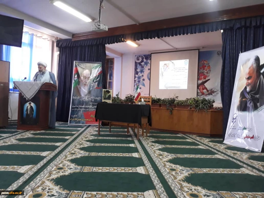 مراسم سالروز ارتحال حضرت امام خمینی (ره) و قیام خونین 15 خرداد در نمازخانه پردیس فاطمه الزهراء 2