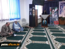 مراسم سالروز ارتحال حضرت امام خمینی (ره) و قیام خونین 15 خرداد در نمازخانه پردیس فاطمه الزهراء 2