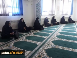 مراسم سالروز ارتحال حضرت امام خمینی (ره) و قیام خونین 15 خرداد در نمازخانه پردیس فاطمه الزهراء 2