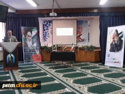 مراسم سالروز ارتحال حضرت امام خمینی (ره) و قیام خونین 15 خرداد در نمازخانه پردیس فاطمه الزهراء 2