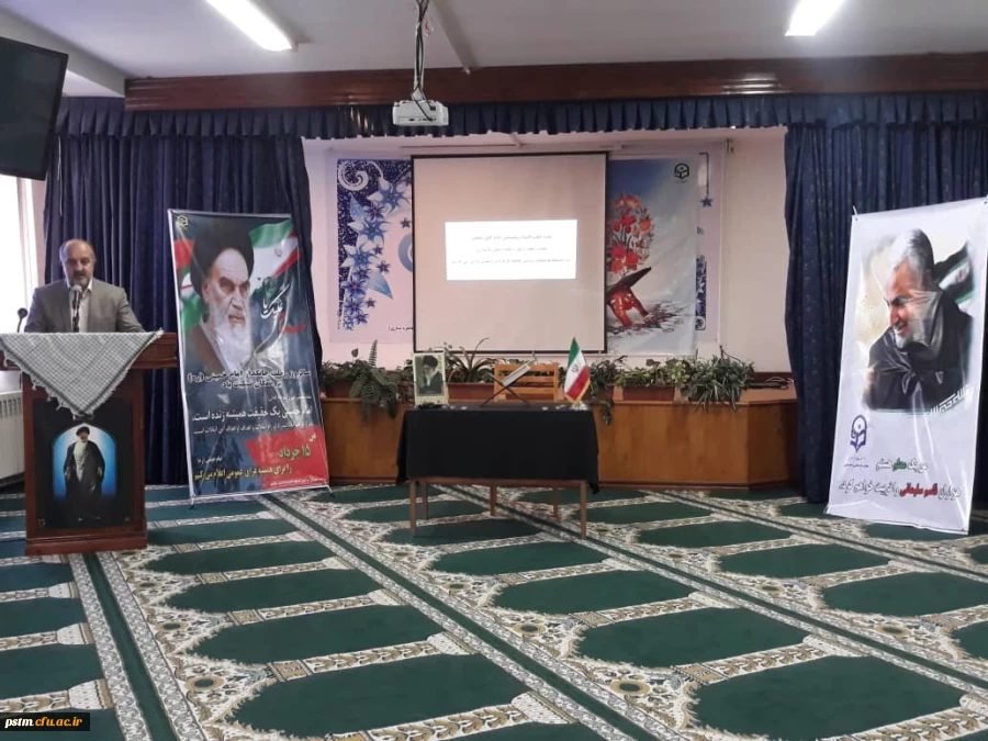 مراسم سالروز ارتحال حضرت امام خمینی (ره) و قیام خونین 15 خرداد در نمازخانه پردیس فاطمه الزهراء 2