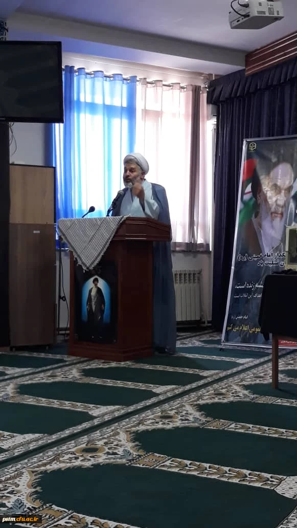 مراسم سالروز ارتحال حضرت امام خمینی (ره) و قیام خونین 15 خرداد در نمازخانه پردیس فاطمه الزهراء 2