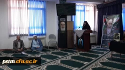 مراسم سالروز ارتحال حضرت امام خمینی (ره) و قیام خونین 15 خرداد در نمازخانه پردیس فاطمه الزهراء 2