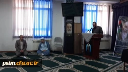 مراسم سالروز ارتحال حضرت امام خمینی (ره) و قیام خونین 15 خرداد در نمازخانه پردیس فاطمه الزهراء 2