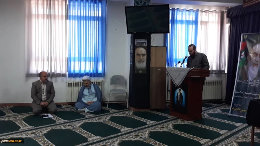 مراسم سالروز ارتحال حضرت امام خمینی (ره) و قیام خونین 15 خرداد در نمازخانه پردیس فاطمه الزهراء 2