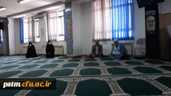 مراسم سالروز ارتحال حضرت امام خمینی (ره) و قیام خونین 15 خرداد در نمازخانه پردیس فاطمه الزهراء 2