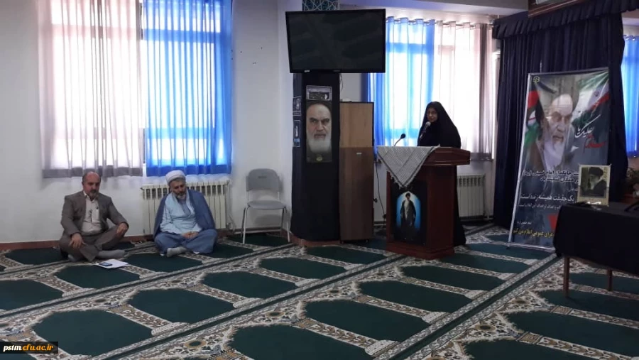 مراسم سالروز ارتحال حضرت امام خمینی (ره) و قیام خونین 15 خرداد در نمازخانه پردیس فاطمه الزهراء 2