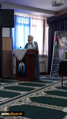 مراسم سالروز ارتحال حضرت امام خمینی (ره) و قیام خونین 15 خرداد در نمازخانه پردیس فاطمه الزهراء