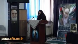 مراسم سالروز ارتحال حضرت امام خمینی (ره) و قیام خونین 15 خرداد در نمازخانه پردیس فاطمه الزهراء 2