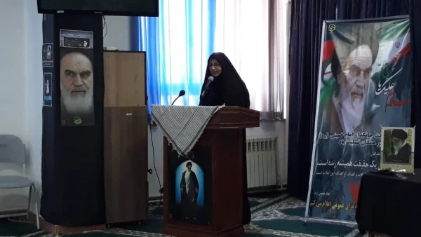 مراسم سالروز ارتحال حضرت امام خمینی (ره) و قیام خونین 15 خرداد در نمازخانه پردیس فاطمه الزهراء 2