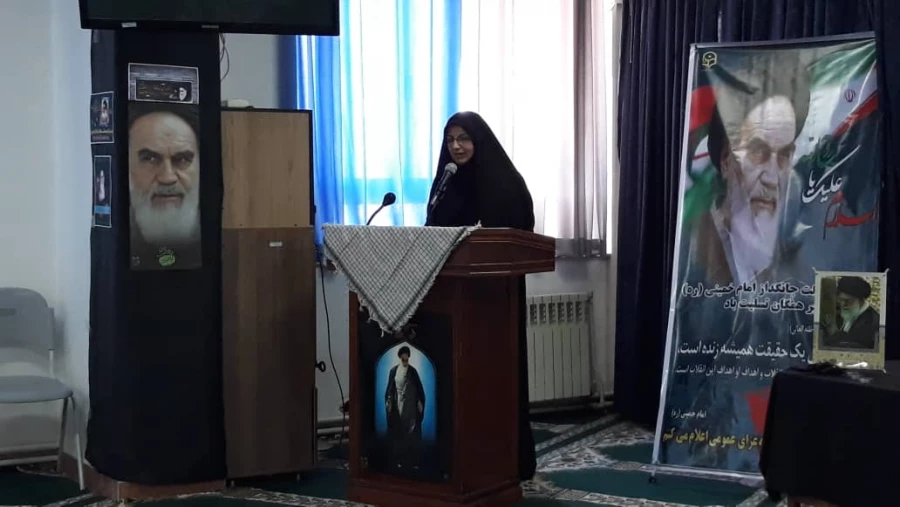 مراسم سالروز ارتحال حضرت امام خمینی (ره) و قیام خونین 15 خرداد در نمازخانه پردیس فاطمه الزهراء 2