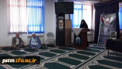 مراسم سالروز ارتحال حضرت امام خمینی (ره) و قیام خونین 15 خرداد در نمازخانه پردیس فاطمه الزهراء 2