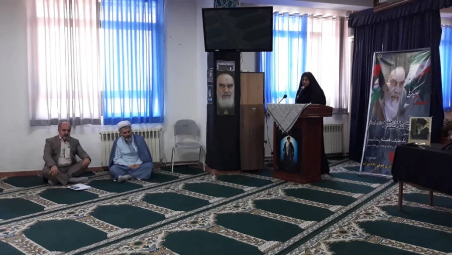 مراسم سالروز ارتحال حضرت امام خمینی (ره) و قیام خونین 15 خرداد در نمازخانه پردیس فاطمه الزهراء 2