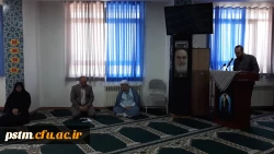 مراسم سالروز ارتحال حضرت امام خمینی (ره) و قیام خونین 15 خرداد در نمازخانه پردیس فاطمه الزهراء 2