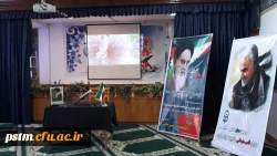 مراسم سالروز ارتحال حضرت امام خمینی (ره) و قیام خونین 15 خرداد در نمازخانه پردیس فاطمه الزهراء 2