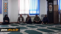 مراسم سالروز ارتحال حضرت امام خمینی (ره) و قیام خونین 15 خرداد در نمازخانه پردیس فاطمه الزهراء 2