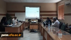 برگزاری جلسه آموزشی اساتید پردیس فاطمه الزهراء(س) ساری 2