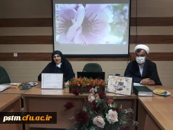 برگزاری مراسم جشن میلاد امام رضا (ع) در پردیس حضرت فاطمه (س)  2