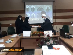 برگزاری مراسم جشن میلاد امام رضا (ع) در پردیس حضرت فاطمه (س)  2