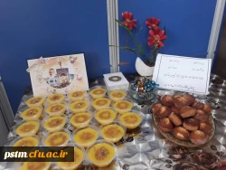 برگزاری مراسم جشن میلاد امام رضا (ع) در پردیس حضرت فاطمه (س)  2