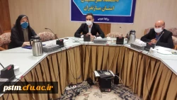 برگزاری جلسه آموزشی دانشگاه فرهنگیان استان مازندران  2