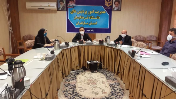 برگزاری جلسه آموزشی دانشگاه فرهنگیان استان مازندران  3