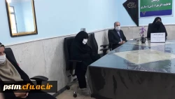 برگزاری جلسه شورای اداری در پردیس 2