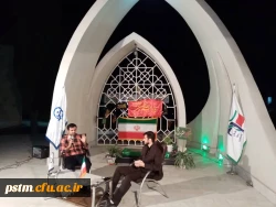 برگزاری حسینه مجازی در یادمان شهید گمنام پردیس فاطمه الزهراء(س) ساری 2