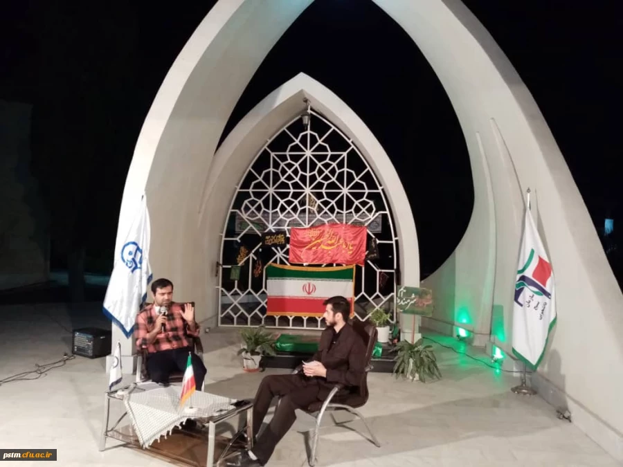 برگزاری حسینه مجازی در یادمان شهید گمنام پردیس فاطمه الزهراء(س) ساری 2