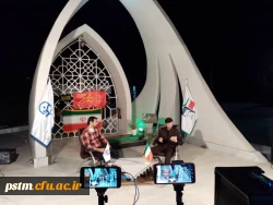 برگزاری حسینه مجازی در یادمان شهید گمنام پردیس فاطمه الزهراء(س) ساری 2