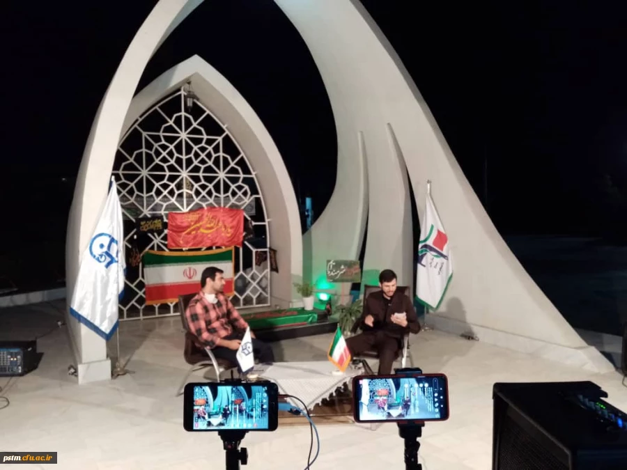 برگزاری حسینه مجازی در یادمان شهید گمنام پردیس فاطمه الزهراء(س) ساری 2