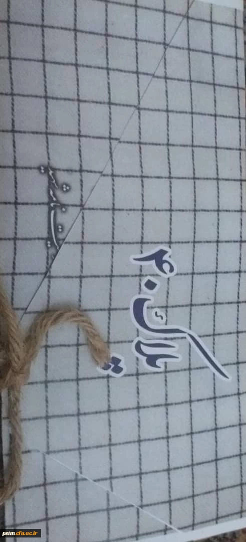 	برگزاری مراسم بزرگداشت هفته دفاع مقدس در پردیس فاطمه الزهرا (س) ساری 2