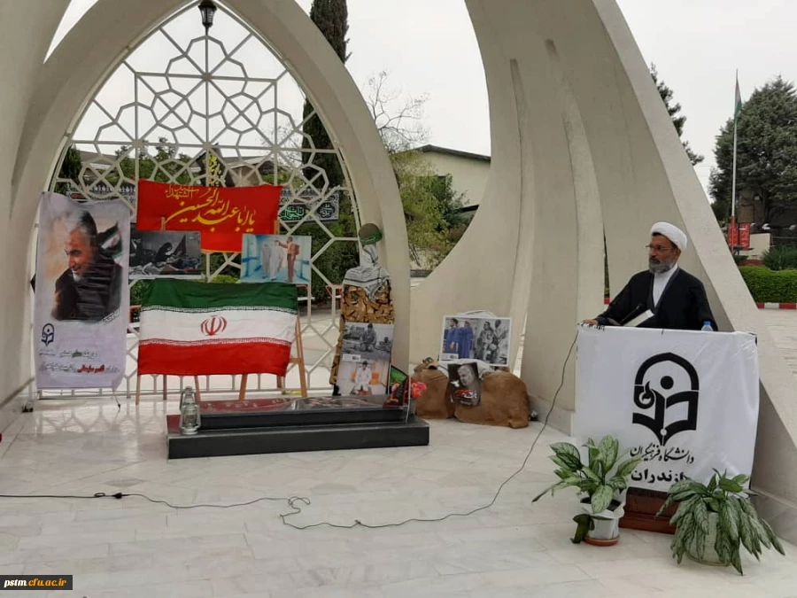 	برگزاری مراسم بزرگداشت هفته دفاع مقدس در پردیس فاطمه الزهرا (س) ساری 2