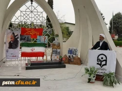 	برگزاری مراسم بزرگداشت هفته دفاع مقدس در پردیس فاطمه الزهرا (س) ساری 2