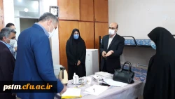 بازدید مدیرکل آموزش وپرورش مازندران
از روند انجام مراحل مصاحبه وگزینش پذیرفته شدگان چندبرابر ظرفیت دانشگاه فرهنگیان 2