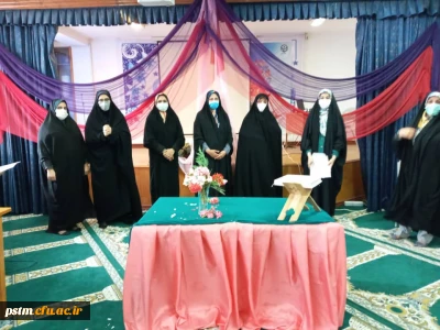 برگزاری جشن میلاد با سعادت حضرت فاطمه معصومه(س)  و روز دختر در پردیس