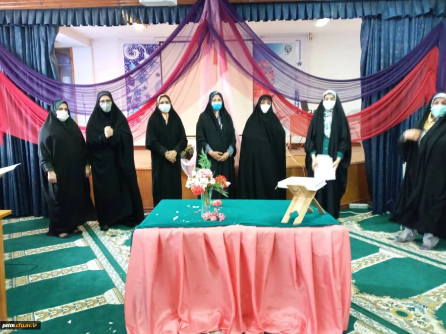 برگزاری جشن میلاد با سعادت حضرت فاطمه معصومه(س)  و روز دختر در پردیس 2